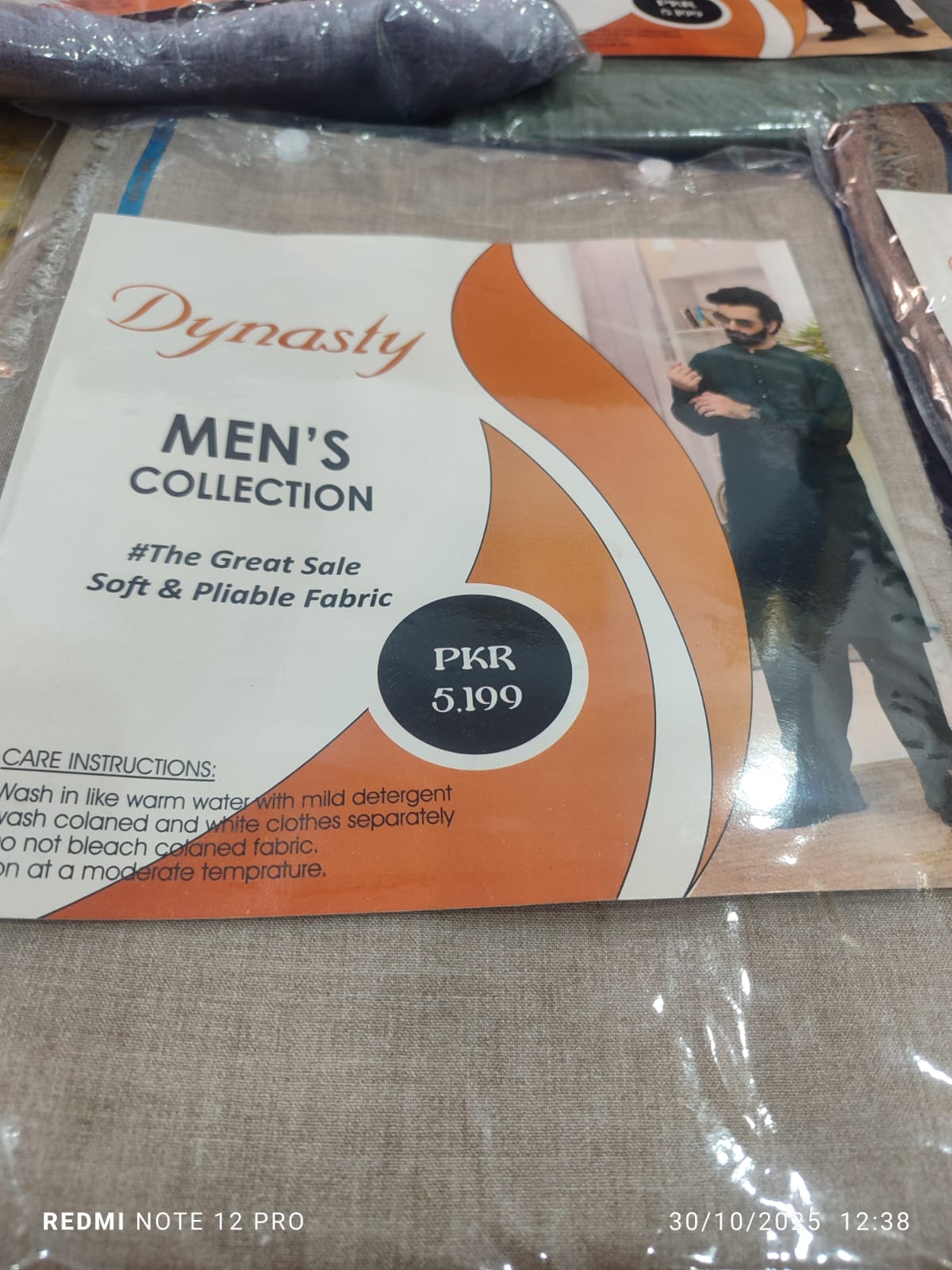 Dynasty Men’s Collection