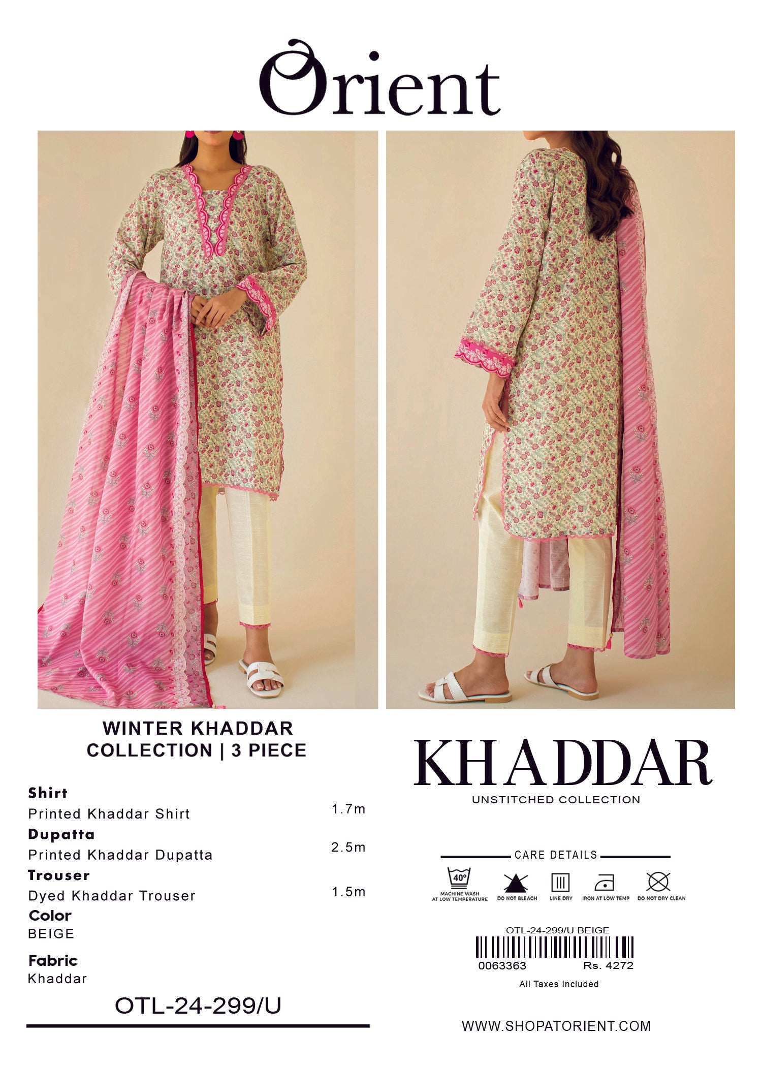 Elegant Orient Khaddar 3 Piece Suit – Shirt, Trouser & Dupatta